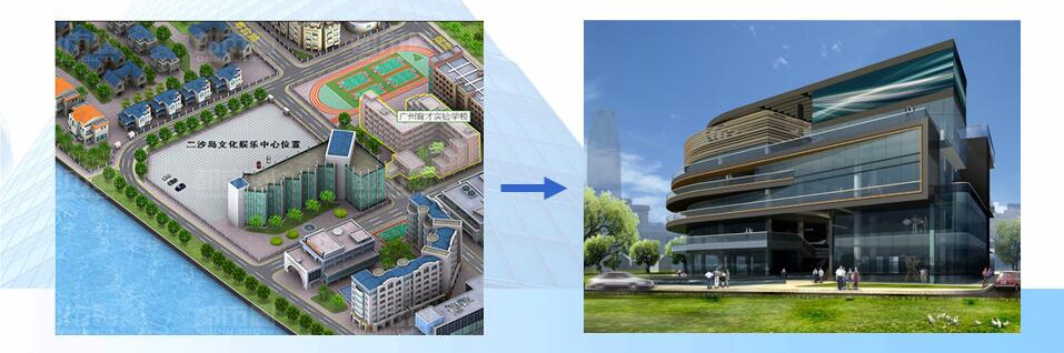 雙輪銑止水帷幕施工質(zhì)量控制院科研項目_副本.jpg 雙輪銑止水帷幕施工質(zhì)量控制院科研項目_副本.jpg