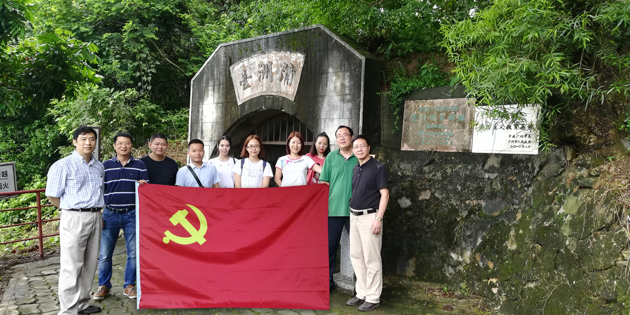 總包公司黨支部開展紅色教育活動(dòng)_副本.jpg 總包公司黨支部開展紅色教育活動(dòng)_副本.jpg